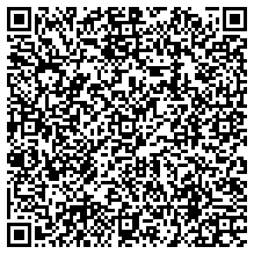 QR-код с контактной информацией организации Бухгалтерские услуги 63