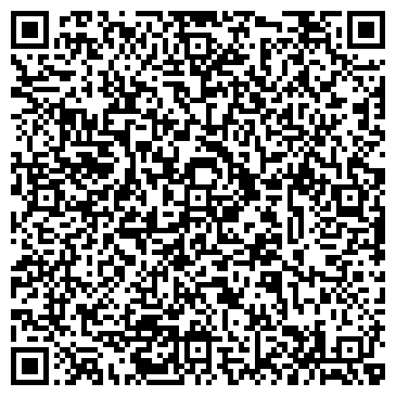 QR-код с контактной информацией организации ООО «Мешковичкофф Краснодар»