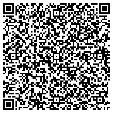 QR-код с контактной информацией организации Клиника ОМНИУС