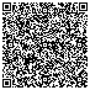 QR-код с контактной информацией организации ООО «Смартлайфстайл»