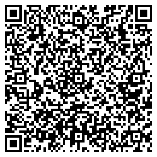 QR-код с контактной информацией организации АО Анапасервисгаз