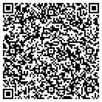 QR-код с контактной информацией организации ООО «Строй Капитал»