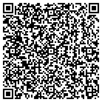 QR-код с контактной информацией организации Студия штор «Модерн»