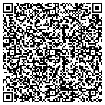 QR-код с контактной информацией организации ООО «Сомед»
