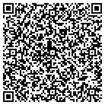 QR-код с контактной информацией организации ООО МЕГА Профит