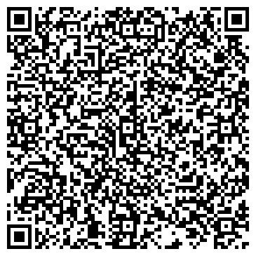 QR-код с контактной информацией организации Продал.Онлайн