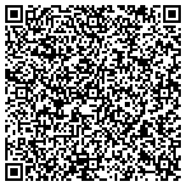 QR-код с контактной информацией организации ООО Юридическая фирма  «АДВОКАТ»