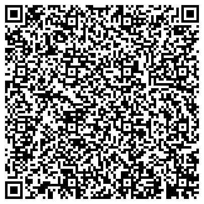 QR-код с контактной информацией организации Магазин напольных покрытий ArtMax