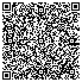 QR-код с контактной информацией организации ВикарСервис