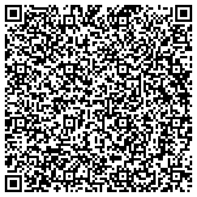 QR-код с контактной информацией организации Центр дополнительного образования "ДИДЖИТАЛ КРУЖОК"