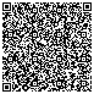 QR-код с контактной информацией организации ООО Сервисный Центр ТехноРемСервис
