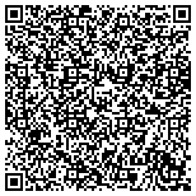 QR-код с контактной информацией организации Гастрономический салон «Гедонист»
