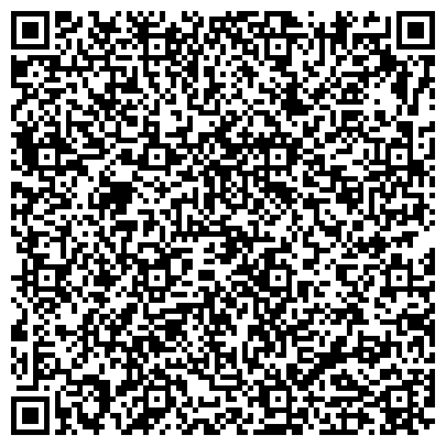 QR-код с контактной информацией организации ООО Центр технического обслуживания ”ВИРАКАСС”