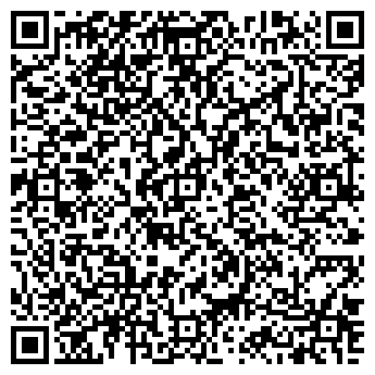 QR-код с контактной информацией организации ЭВАPRO