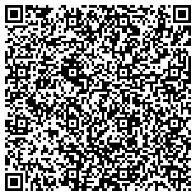 QR-код с контактной информацией организации ООО Туроператор Алфавит