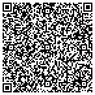 QR-код с контактной информацией организации Интернет-магазин «Лагма»
