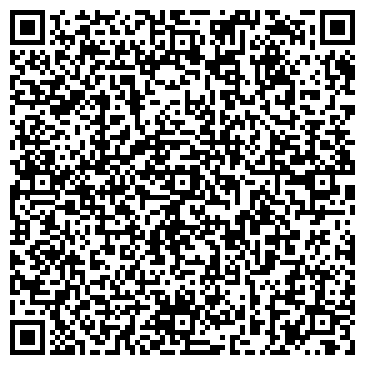 QR-код с контактной информацией организации ТРАКТОРеНОК интернет-магазин