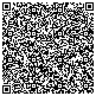 QR-код с контактной информацией организации Ремонт кофемашин