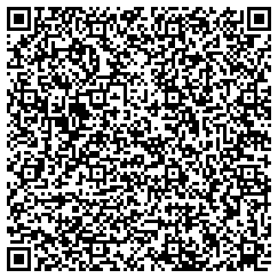 QR-код с контактной информацией организации ООО Центр экологического мониторинга и контроля "Аспект"
