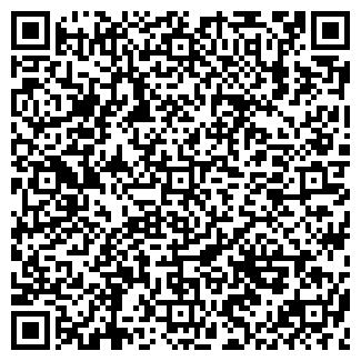 QR-код с контактной информацией организации БЕТОН-ПРАЙС