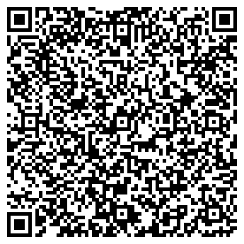 QR-код с контактной информацией организации «Room Flowers»