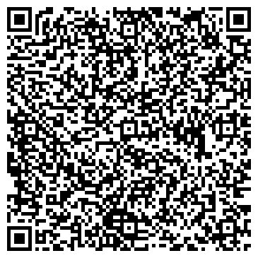 QR-код с контактной информацией организации ЧКАЛОВЕЦ ДЕТСКИЙ ОЗДОРОВИТЕЛЬНЫЙ ЛАГЕРЬ