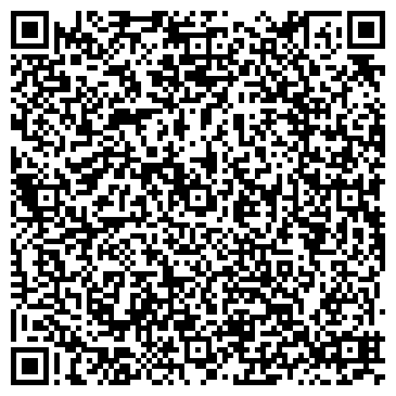 QR-код с контактной информацией организации ООО Строительная компания "ДОМОЙ"