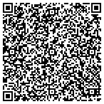QR-код с контактной информацией организации ООО Строительная компания «Грàвис»