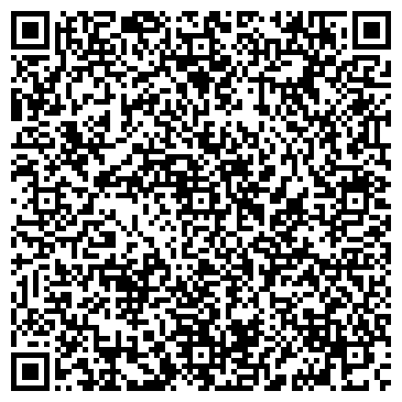 QR-код с контактной информацией организации ИМ. КОШЕВОГО О. ДЕТСКИЙ ОЗДОРОВИТЕЛЬНЫЙ ЛАГЕРЬ