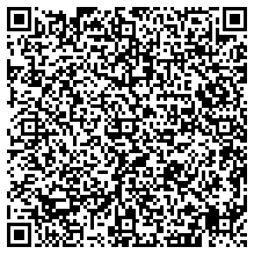 QR-код с контактной информацией организации Интернет-магазин  «ПромБеринг»