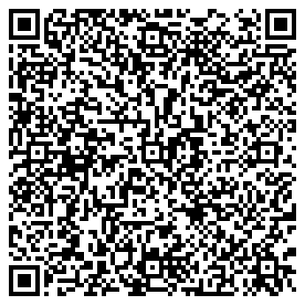 QR-код с контактной информацией организации CopyLand