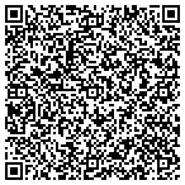 QR-код с контактной информацией организации ООО «Космический шоколад»