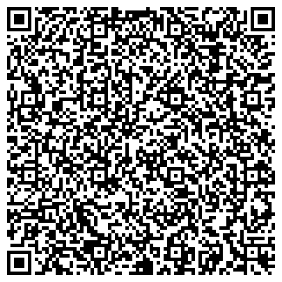 QR-код с контактной информацией организации «Театрально-танцевальный лагерь "Бродвей"»
