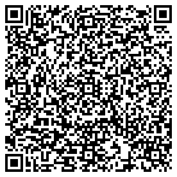 QR-код с контактной информацией организации ЯрадОм