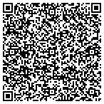 QR-код с контактной информацией организации ООО Hawk.ru.com