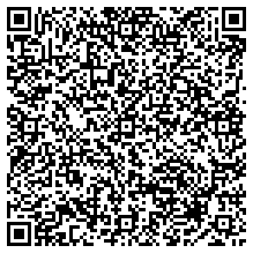 QR-код с контактной информацией организации Райский Уют