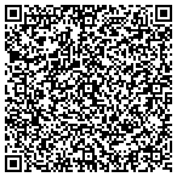 QR-код с контактной информацией организации ООО «Лертеко»