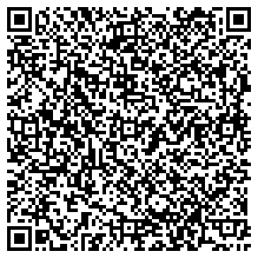 QR-код с контактной информацией организации ООО Граждан проект