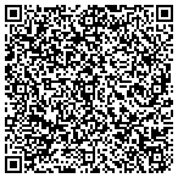 QR-код с контактной информацией организации ООО Лесной Урал Сбыт