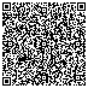 QR-код с контактной информацией организации ООО «ДАЛВА Ростов»