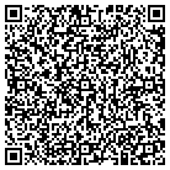 QR-код с контактной информацией организации ООО «АЙ-ТОР»