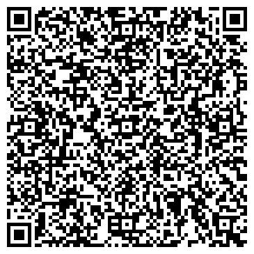 QR-код с контактной информацией организации Контент Студия SPOT