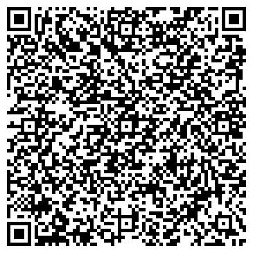 QR-код с контактной информацией организации ООО «КАМТРЕЙД+»