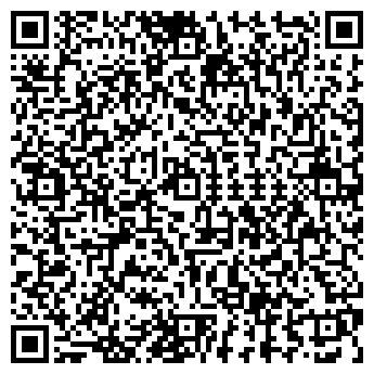 QR-код с контактной информацией организации ООО Дентальный   диагностический центр  «Вальдорф»