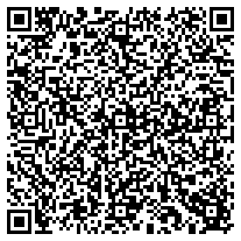 QR-код с контактной информацией организации ООО «НАКС Архангельск»