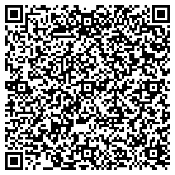 QR-код с контактной информацией организации ООО "Кродак"