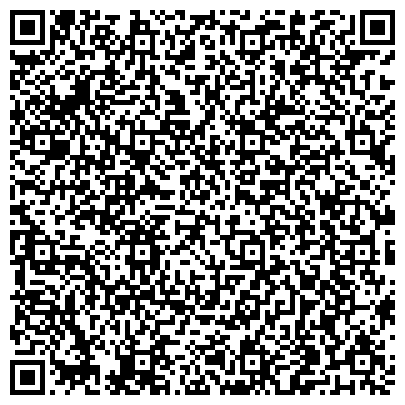 QR-код с контактной информацией организации ООО Центр здоровья «Ксамата»