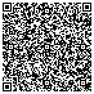QR-код с контактной информацией организации ООО «БЕТОН-ПРАЙС»