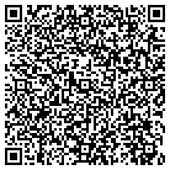 QR-код с контактной информацией организации ООО СТО Збаразьке кільце