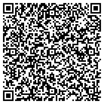 QR-код с контактной информацией организации ООО Papa Doner